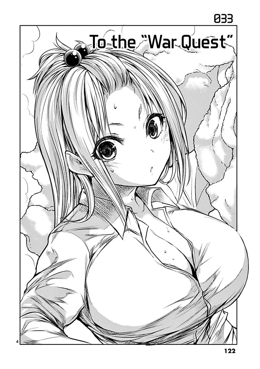 Deatte 5 Byou de Battle Chapter 33 page 4