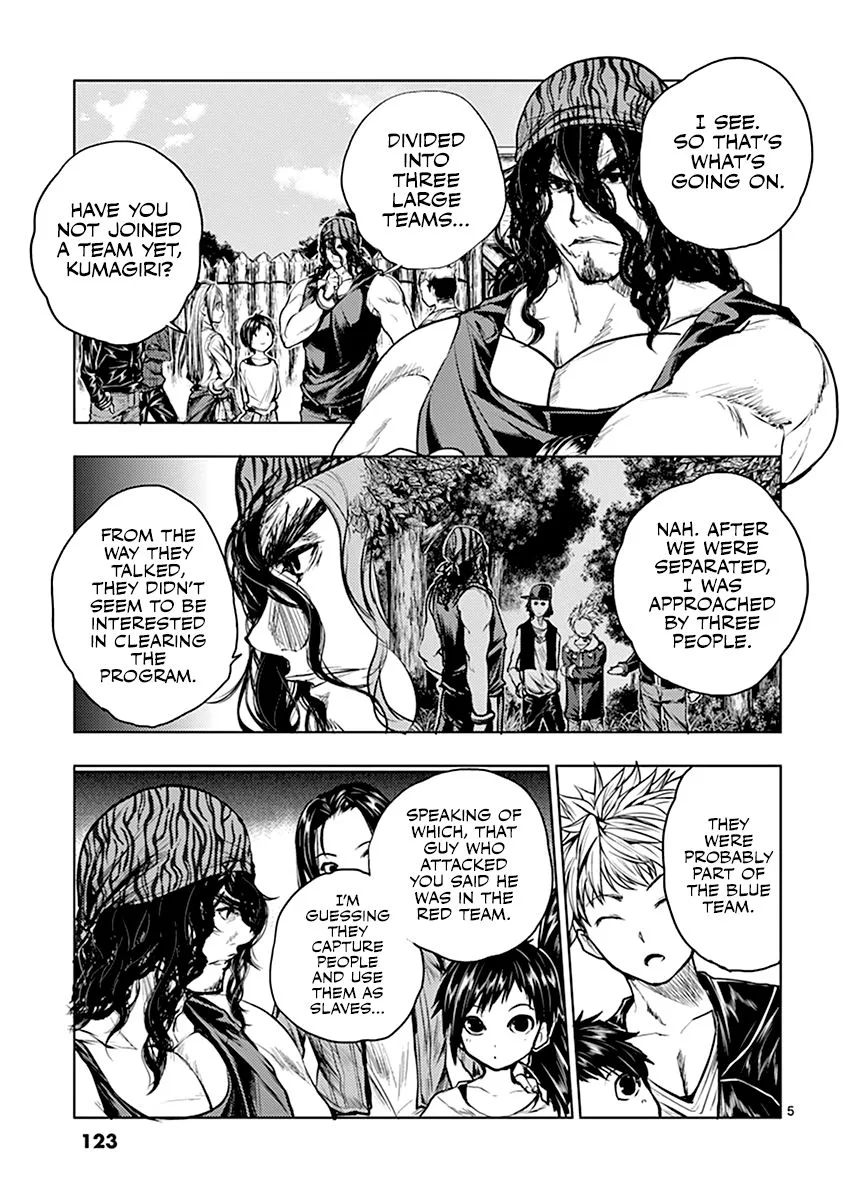 Deatte 5 Byou de Battle Chapter 33 page 5