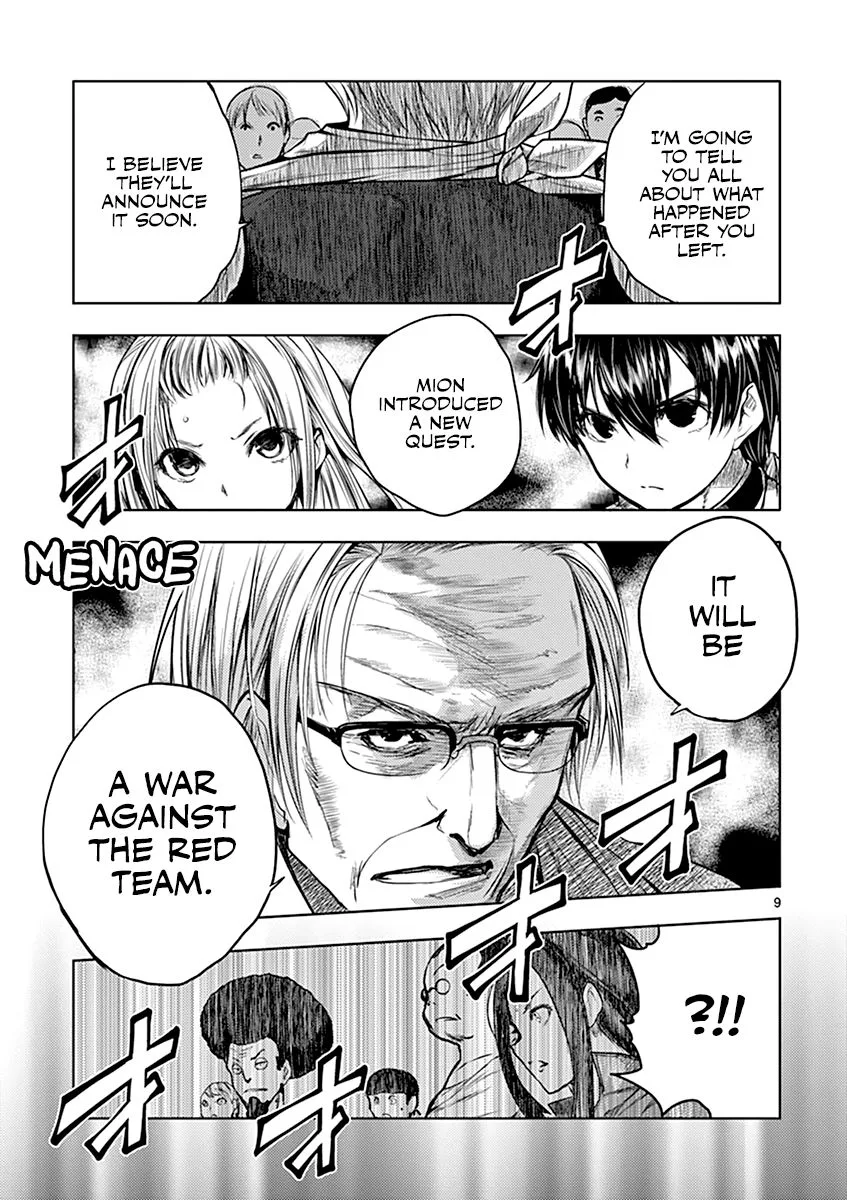 Deatte 5 Byou de Battle Chapter 33 page 9