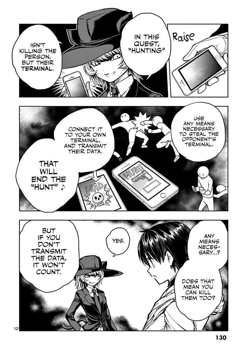 Deatte 5 Byou de Battle Chapter 33 page 12