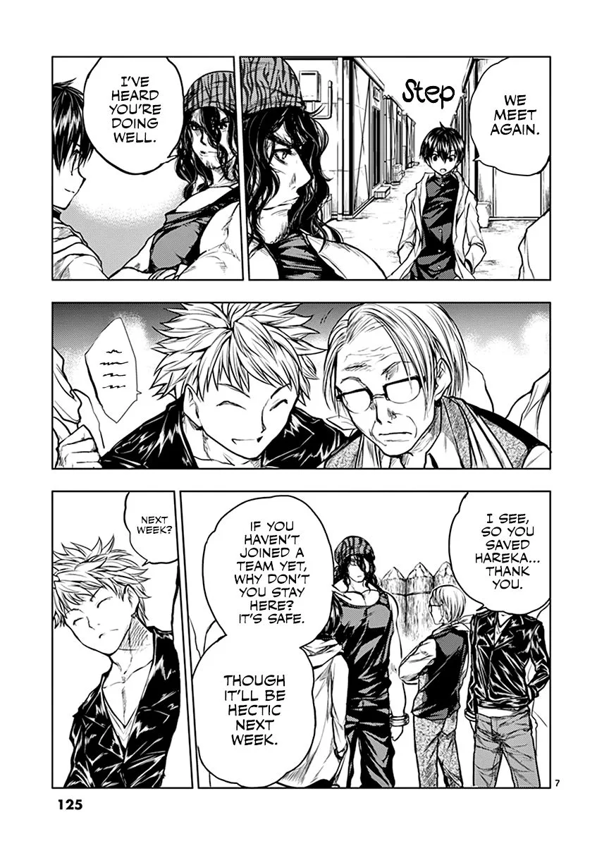 Deatte 5 Byou de Battle Chapter 33 page 7