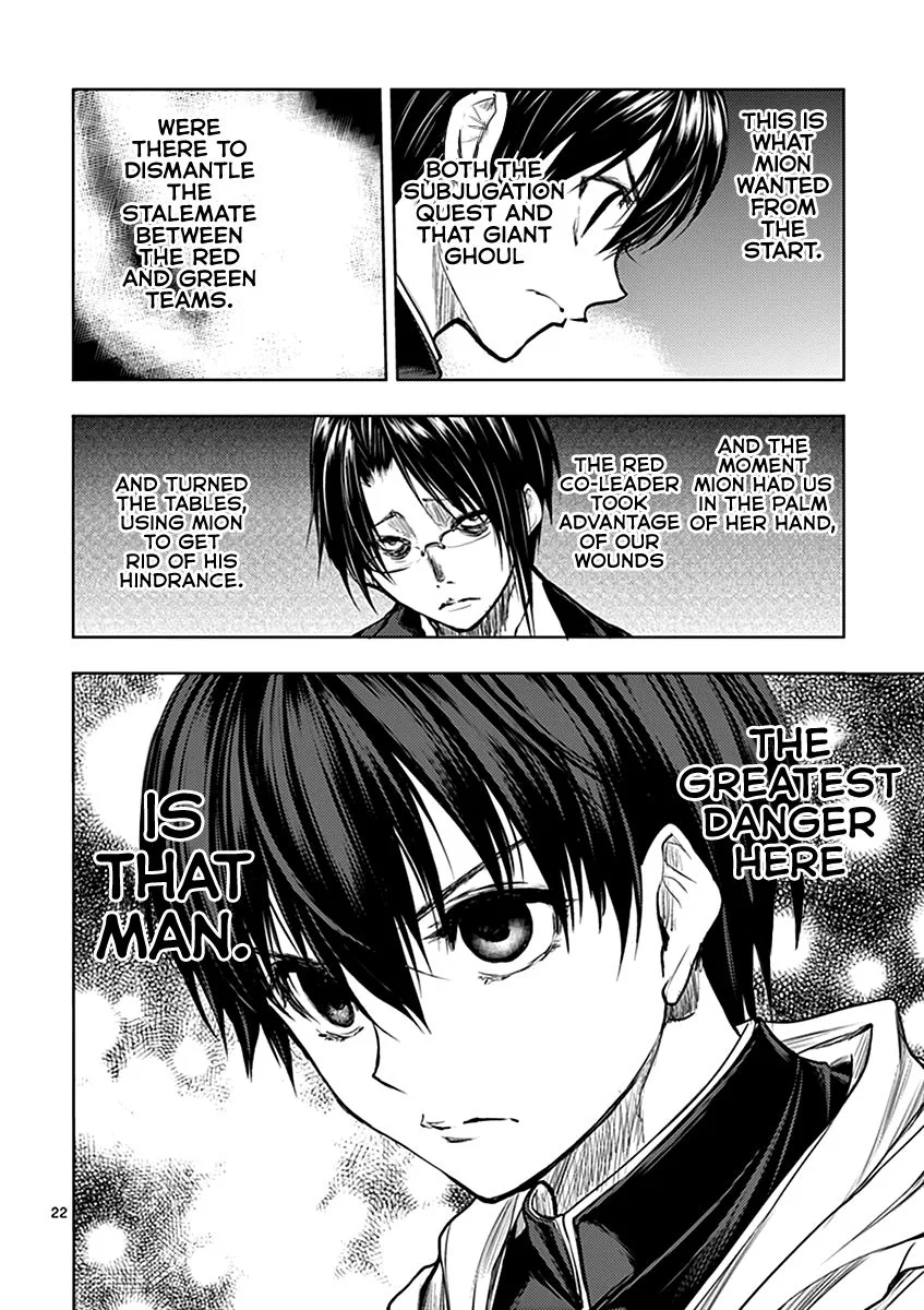 Deatte 5 Byou de Battle Chapter 33 page 22