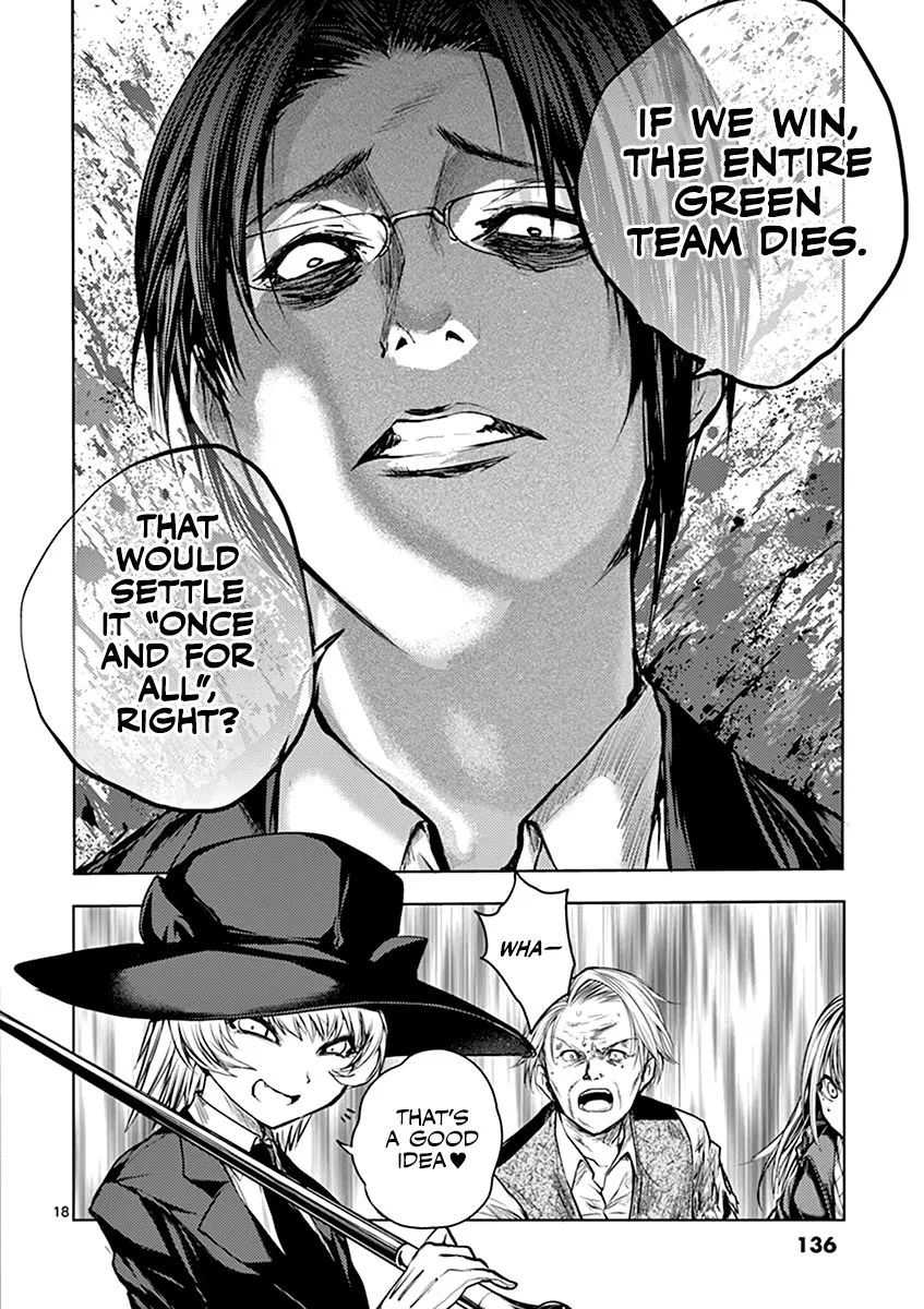 Deatte 5 Byou de Battle Chapter 33 page 18