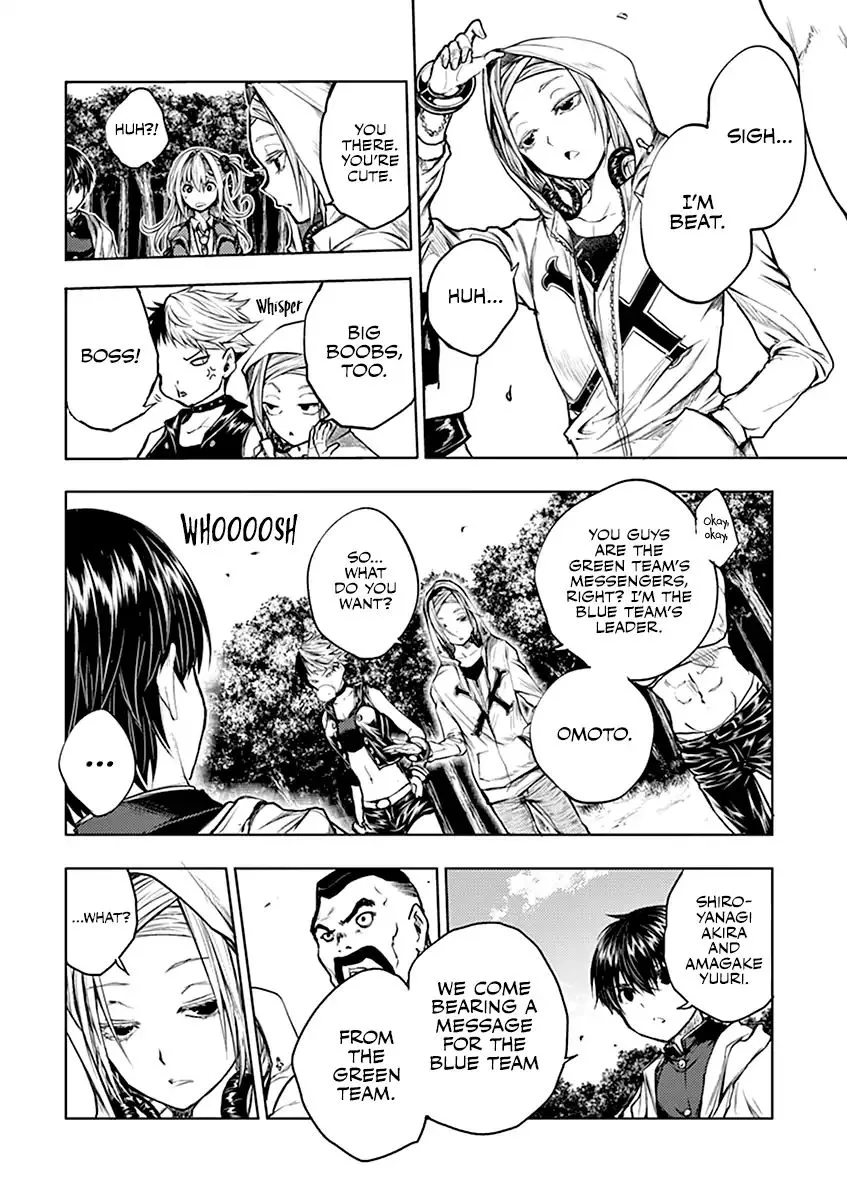 Deatte 5 Byou de Battle Chapter 36 page 3