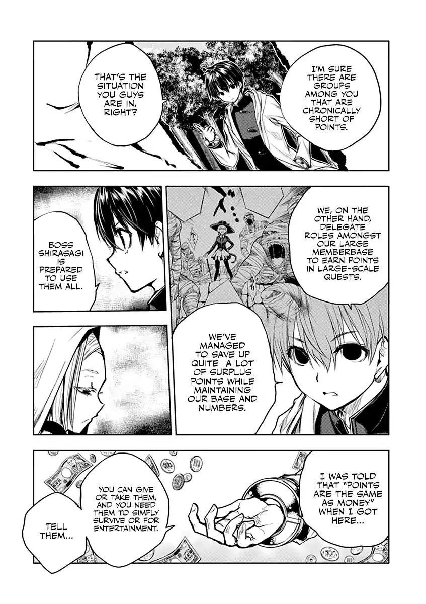 Deatte 5 Byou de Battle Chapter 36 page 7