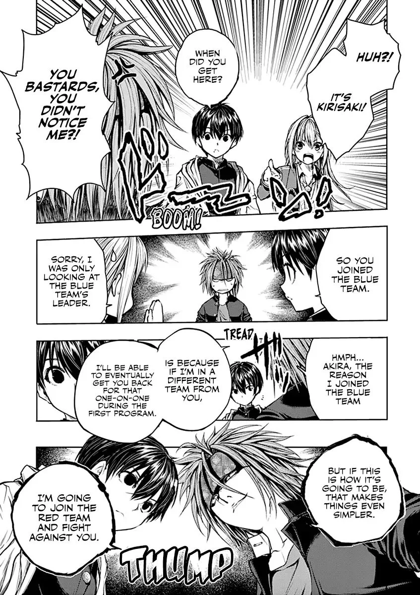 Deatte 5 Byou de Battle Chapter 36 page 16