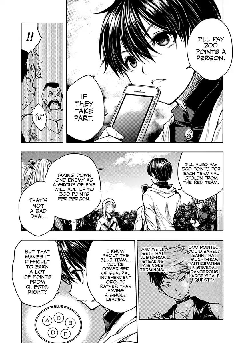 Deatte 5 Byou de Battle Chapter 36 page 6