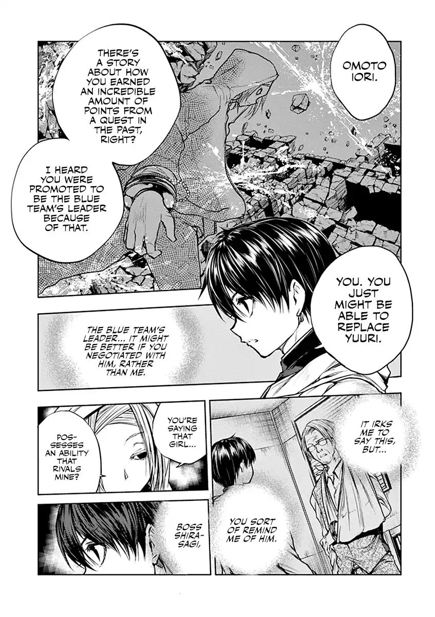 Deatte 5 Byou de Battle Chapter 36 page 12