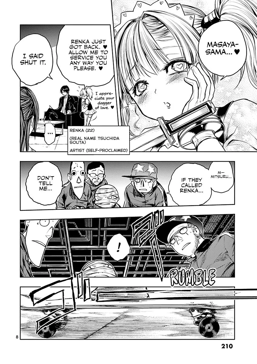 Deatte 5 Byou de Battle Chapter 37 page 9