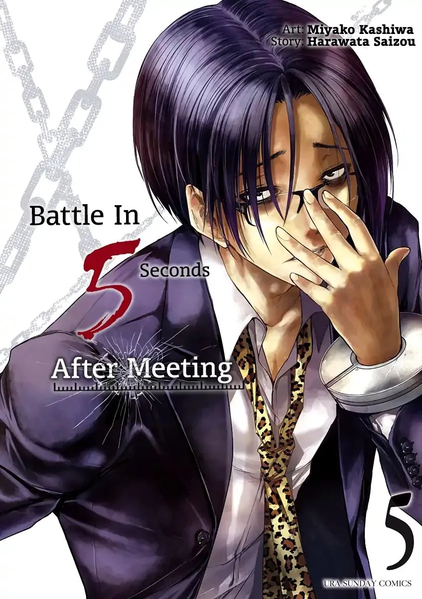 Deatte 5 Byou de Battle Chapter 38 page 3