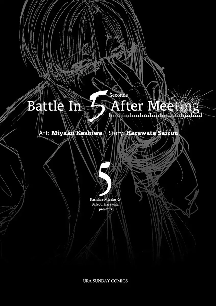 Deatte 5 Byou de Battle Chapter 38 page 4