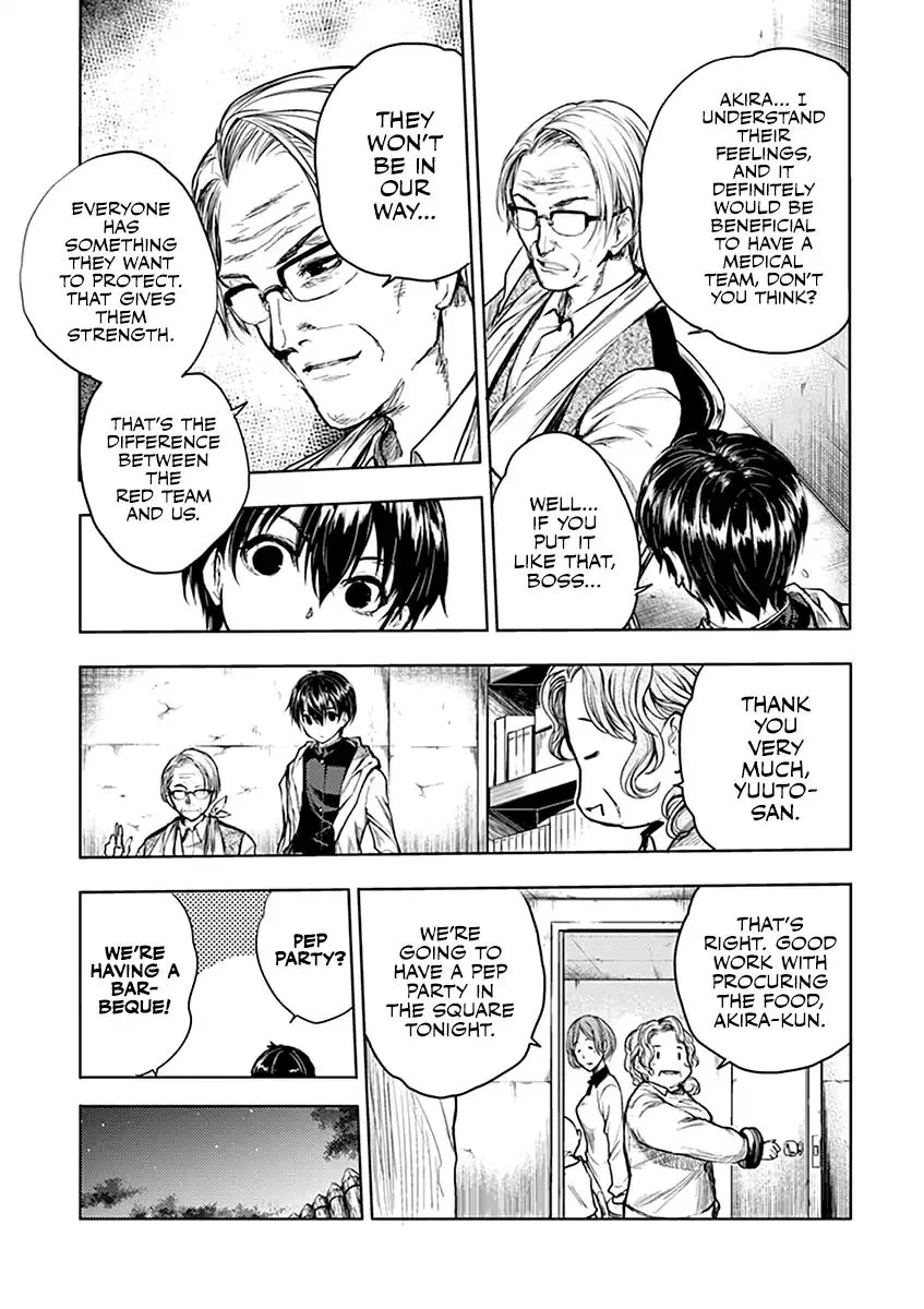 Deatte 5 Byou de Battle Chapter 38 page 14