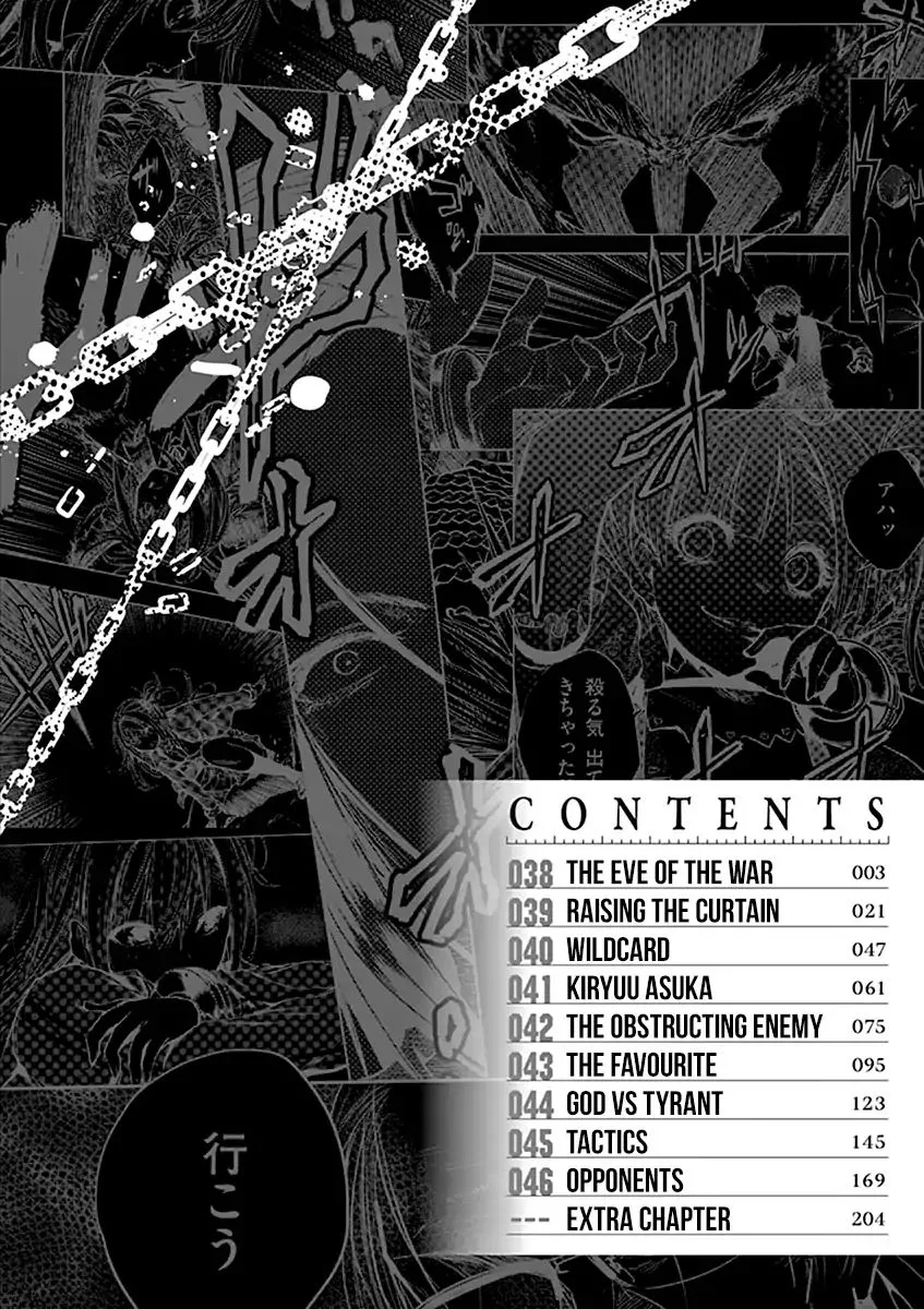 Deatte 5 Byou de Battle Chapter 38 page 5