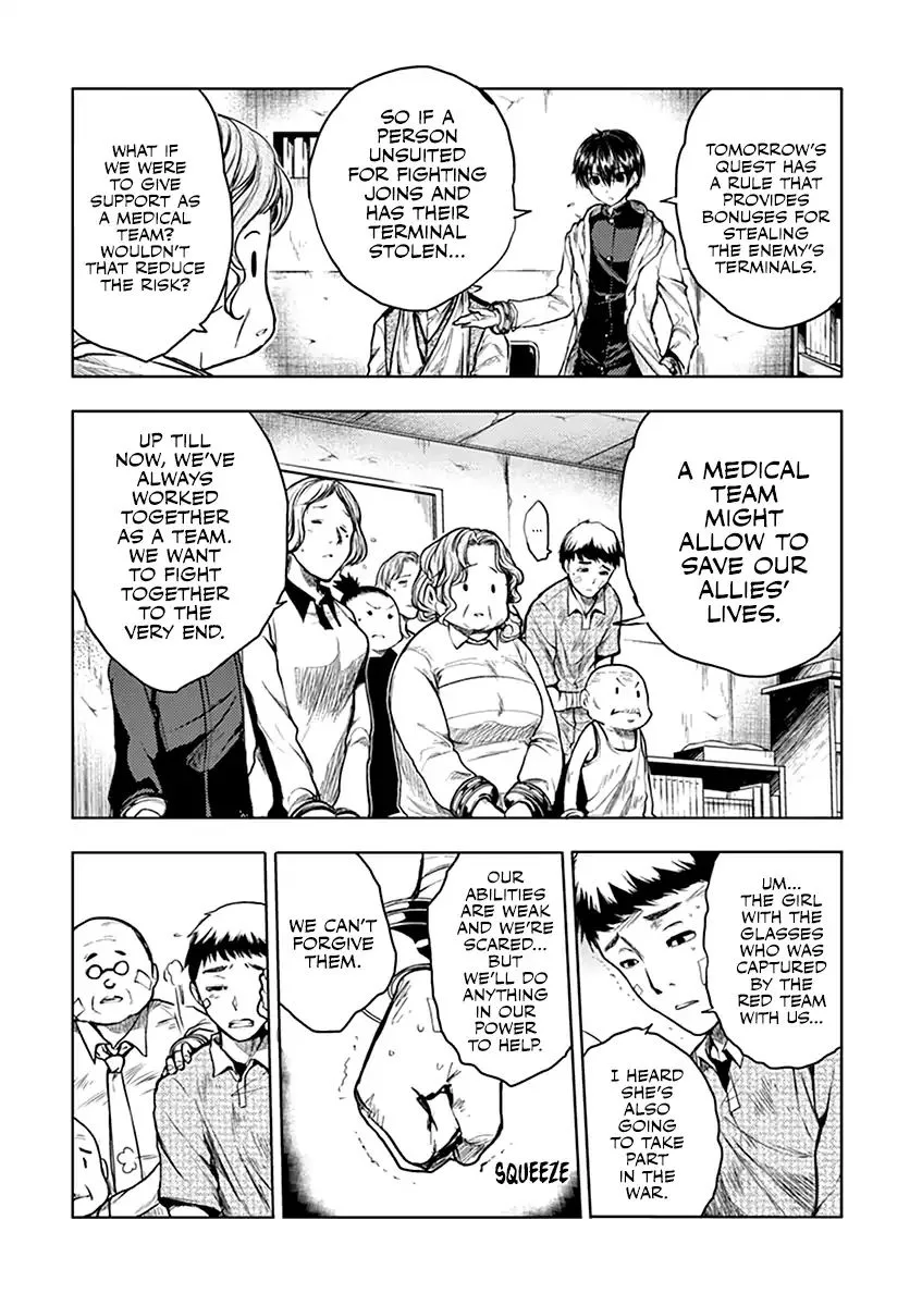 Deatte 5 Byou de Battle Chapter 38 page 13