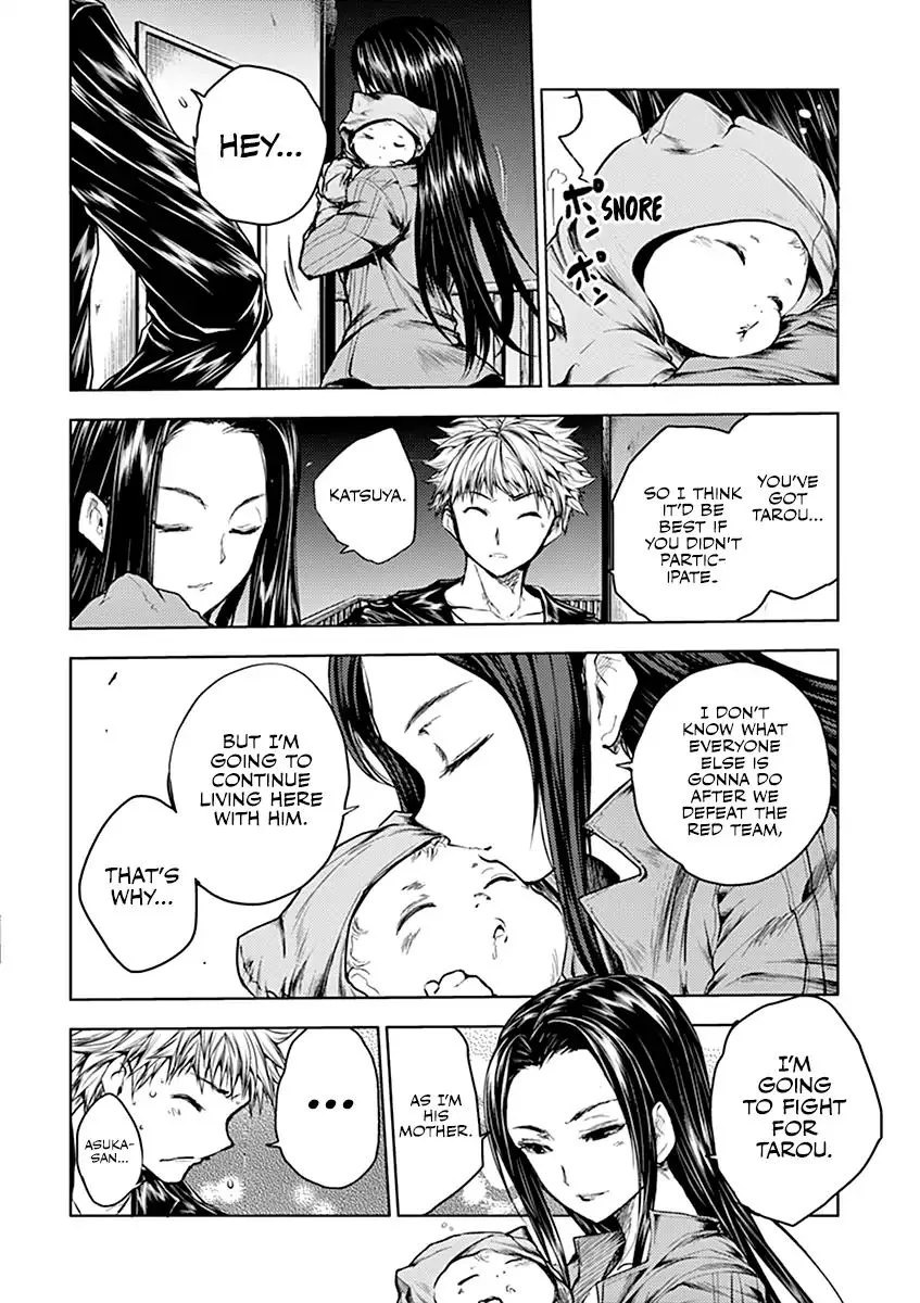 Deatte 5 Byou de Battle Chapter 38 page 19
