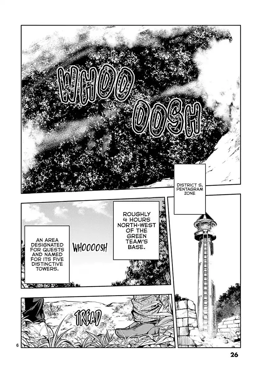 Deatte 5 Byou de Battle Chapter 39 page 6