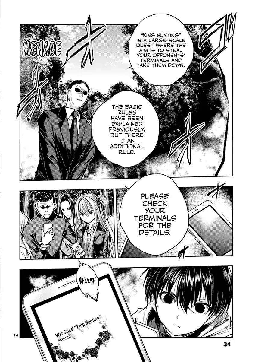 Deatte 5 Byou de Battle Chapter 39 page 14