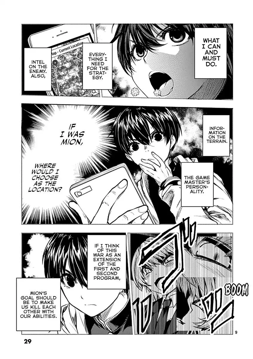 Deatte 5 Byou de Battle Chapter 39 page 9