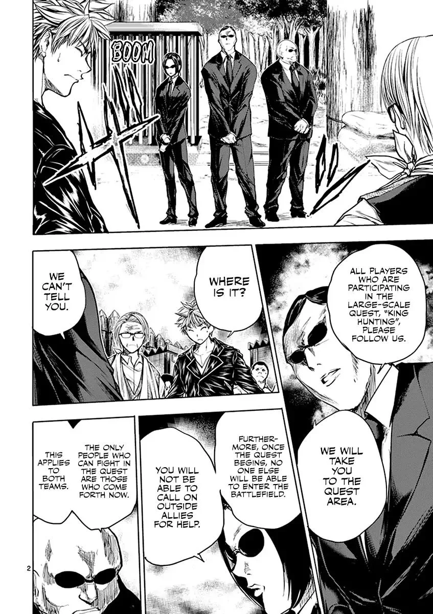 Deatte 5 Byou de Battle Chapter 39 page 2