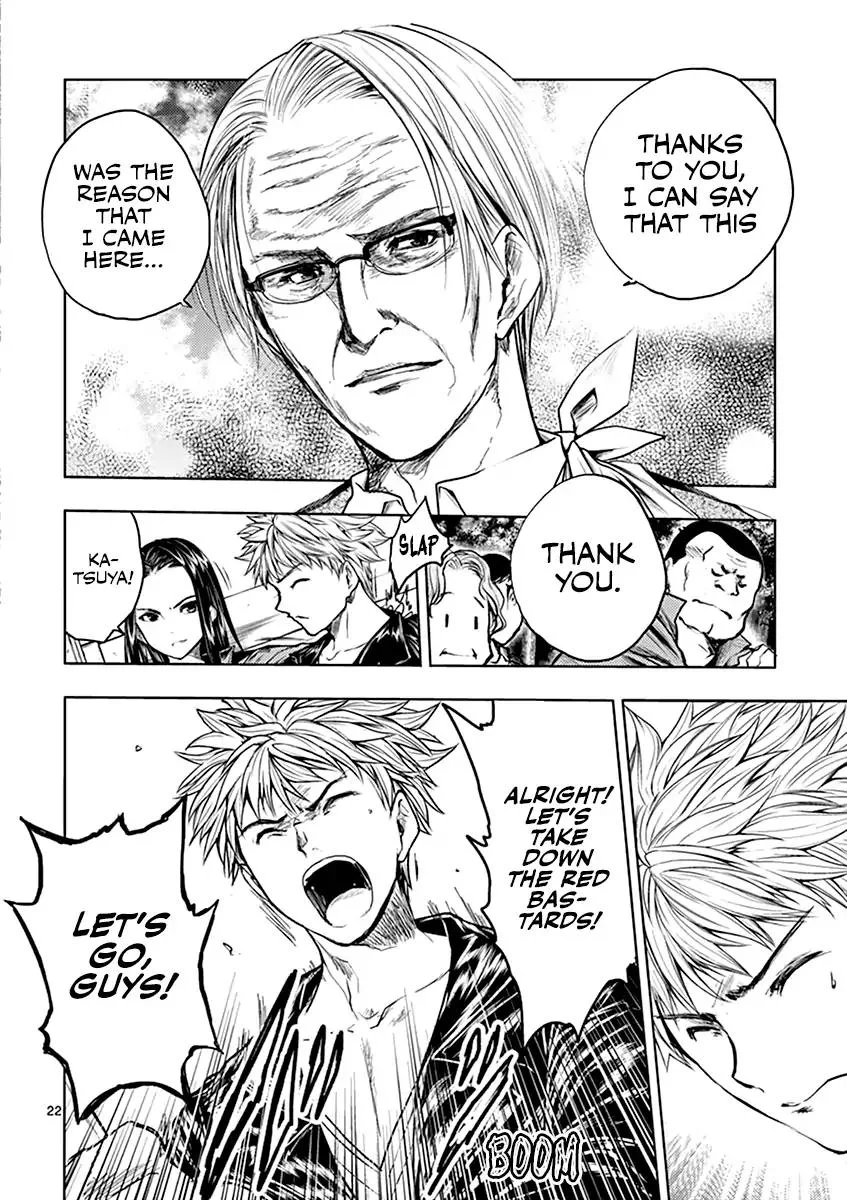 Deatte 5 Byou de Battle Chapter 39 page 21
