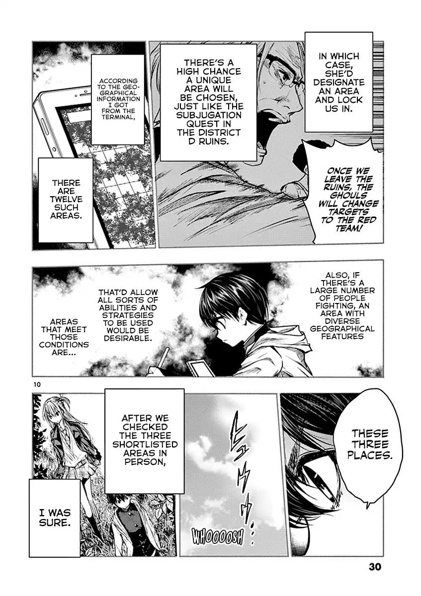 Deatte 5 Byou de Battle Chapter 39 page 10
