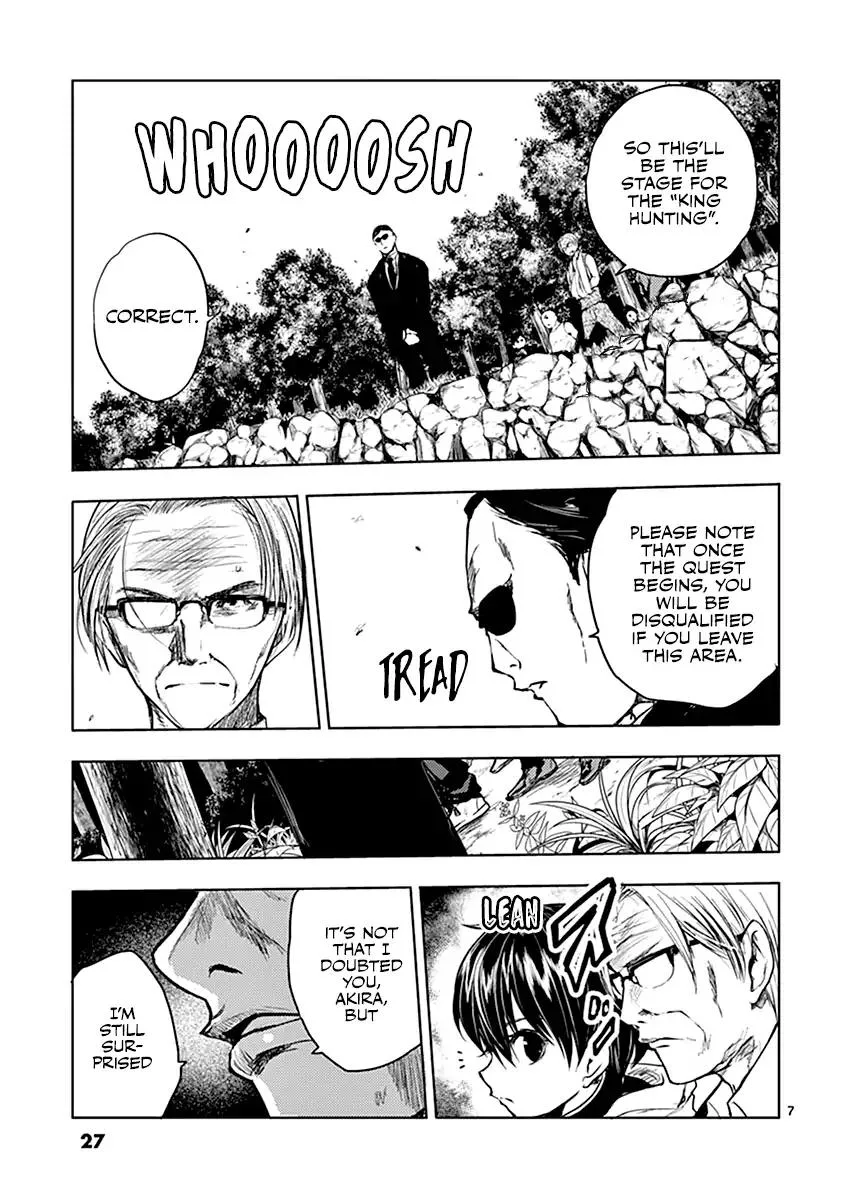 Deatte 5 Byou de Battle Chapter 39 page 7