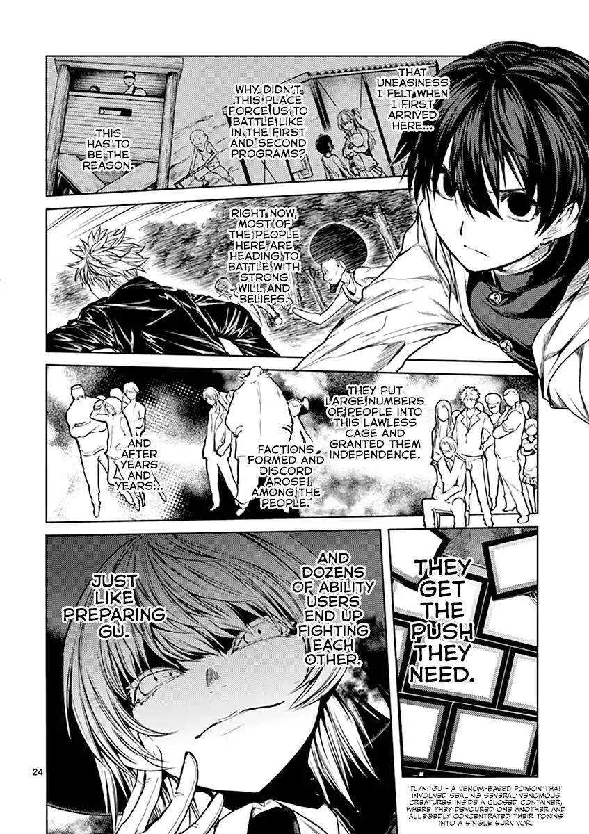 Deatte 5 Byou de Battle Chapter 39 page 23