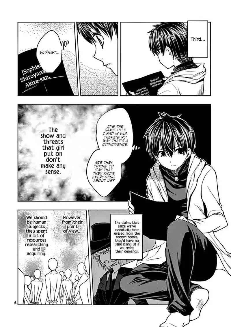 Deatte 5 Byou de Battle Chapter 4 page 7