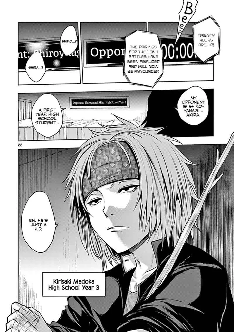 Deatte 5 Byou de Battle Chapter 4 page 22