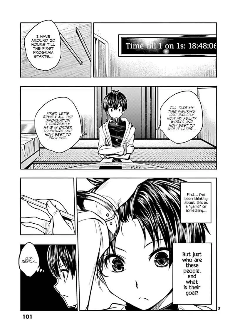 Deatte 5 Byou de Battle Chapter 4 page 4