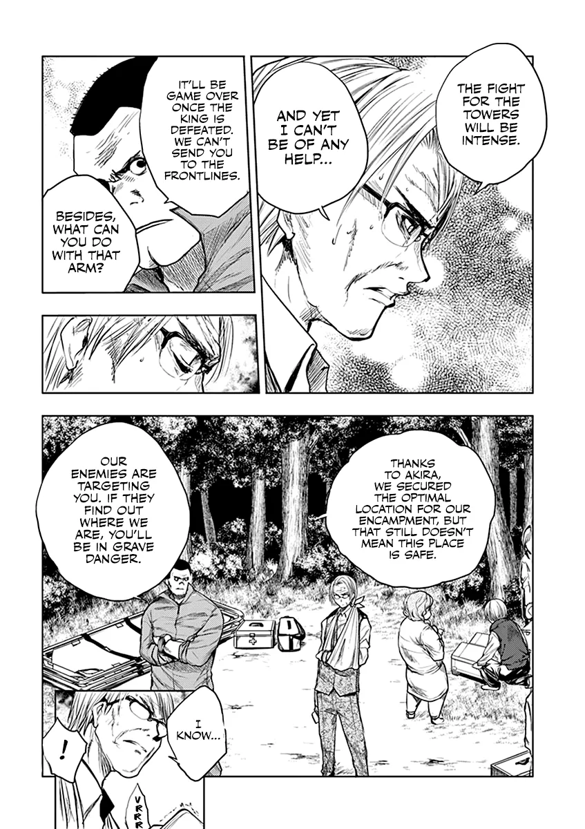 Deatte 5 Byou de Battle Chapter 40 page 4