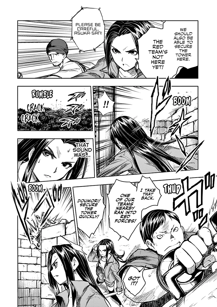 Deatte 5 Byou de Battle Chapter 40 page 8