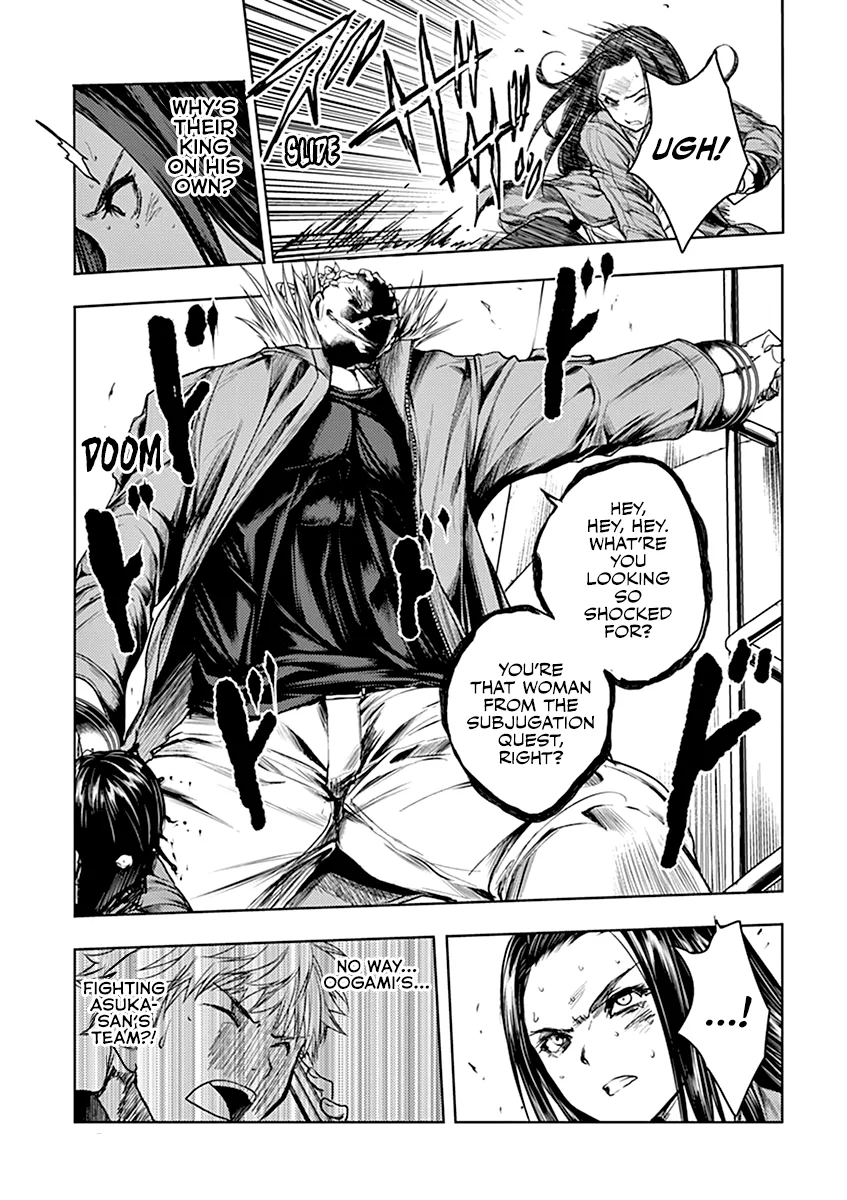 Deatte 5 Byou de Battle Chapter 40 page 12