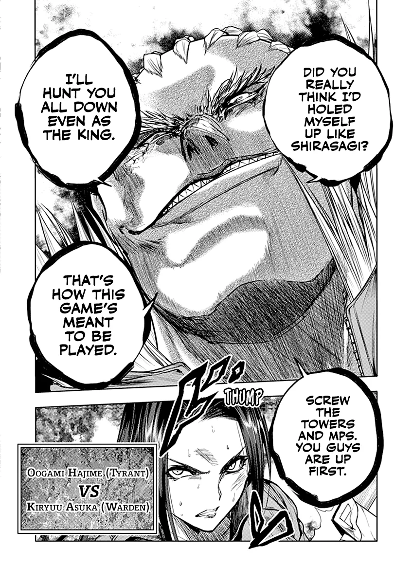 Deatte 5 Byou de Battle Chapter 40 page 13