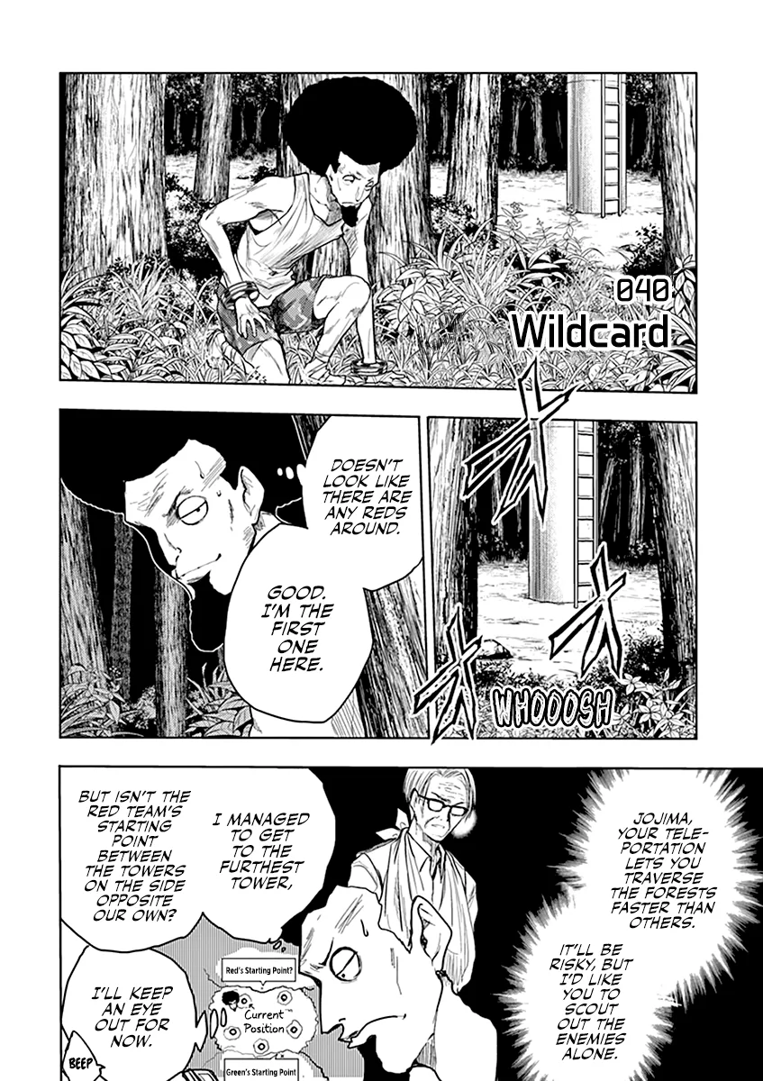 Deatte 5 Byou de Battle Chapter 40 page 2