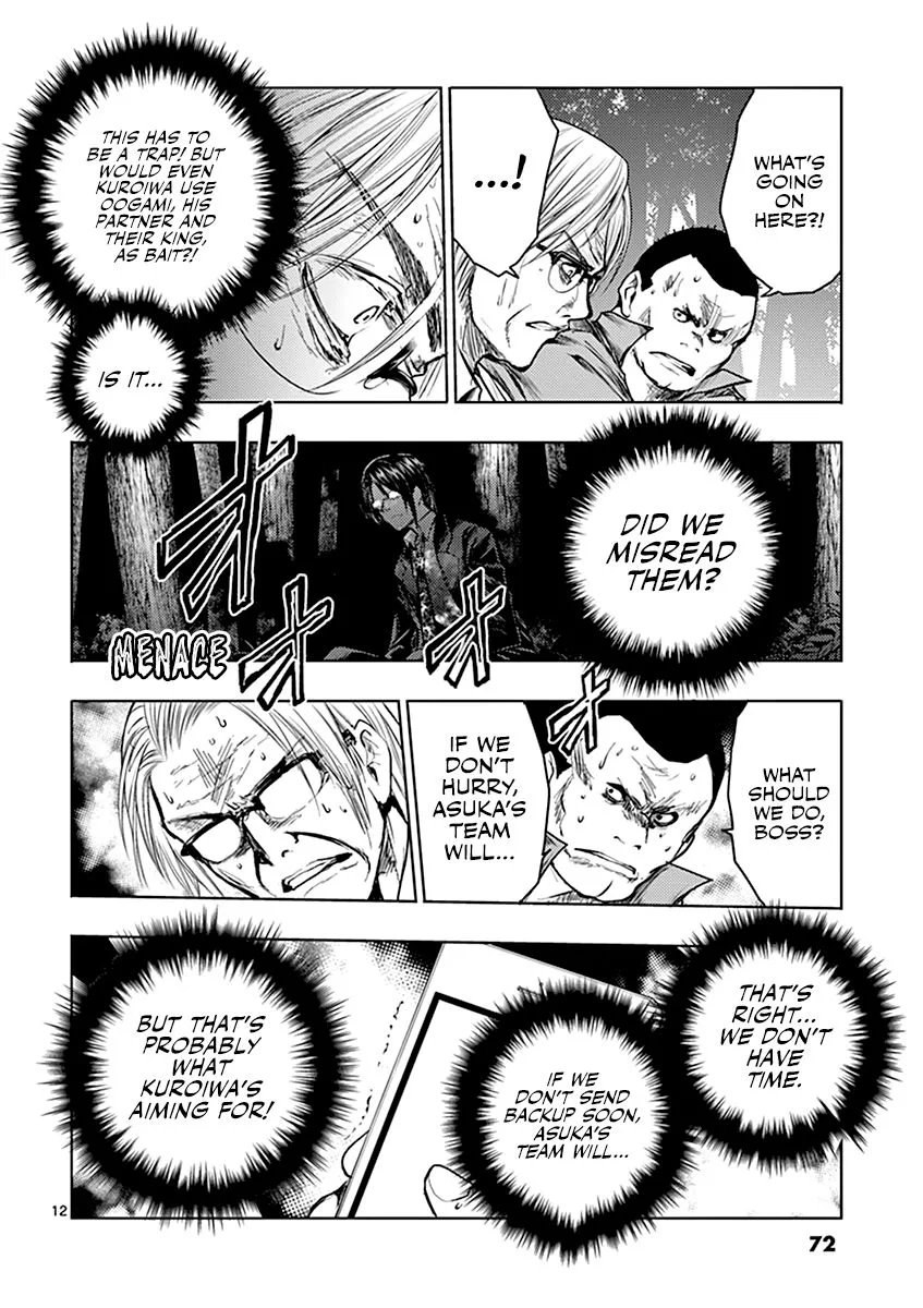Deatte 5 Byou de Battle Chapter 41 page 12