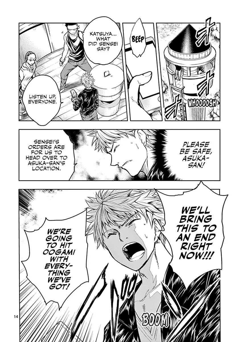 Deatte 5 Byou de Battle Chapter 41 page 14