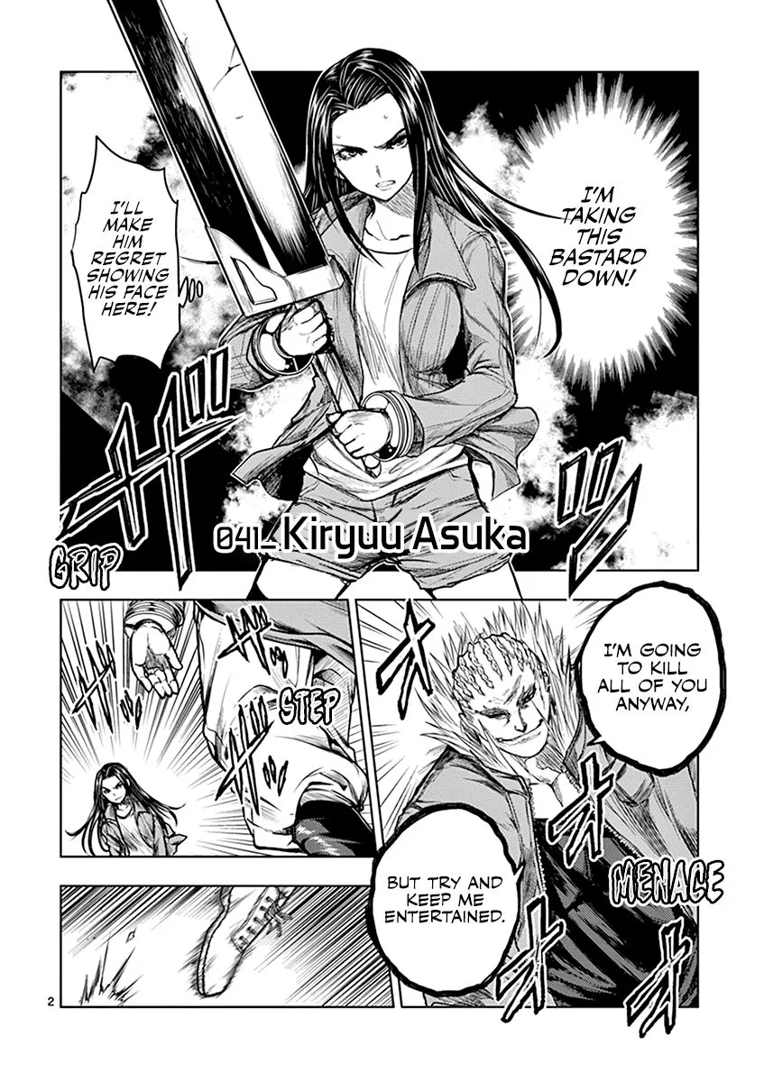 Deatte 5 Byou de Battle Chapter 41 page 2