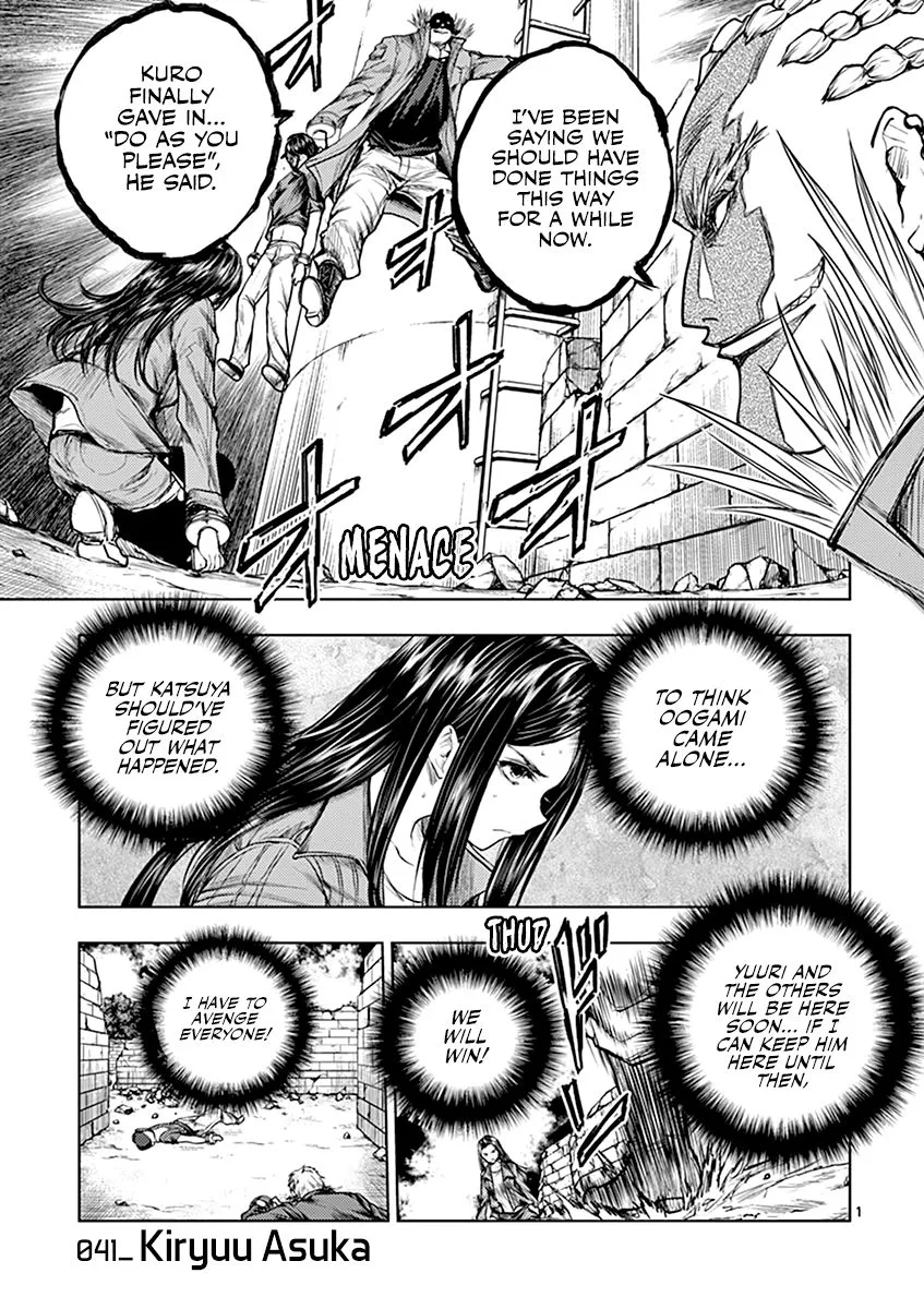 Deatte 5 Byou de Battle Chapter 41 page 1