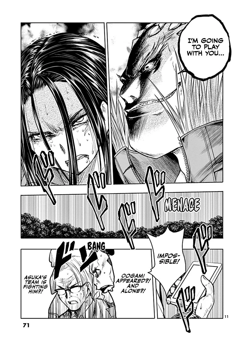 Deatte 5 Byou de Battle Chapter 41 page 11