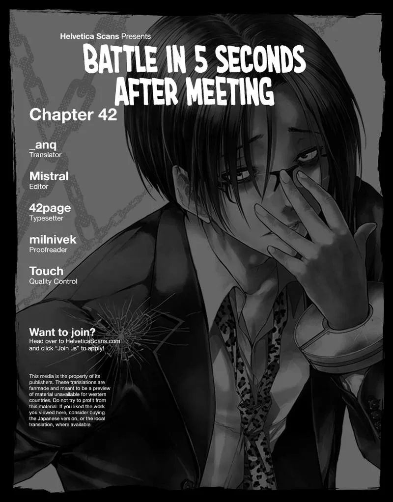 Deatte 5 Byou de Battle Chapter 42 page 1