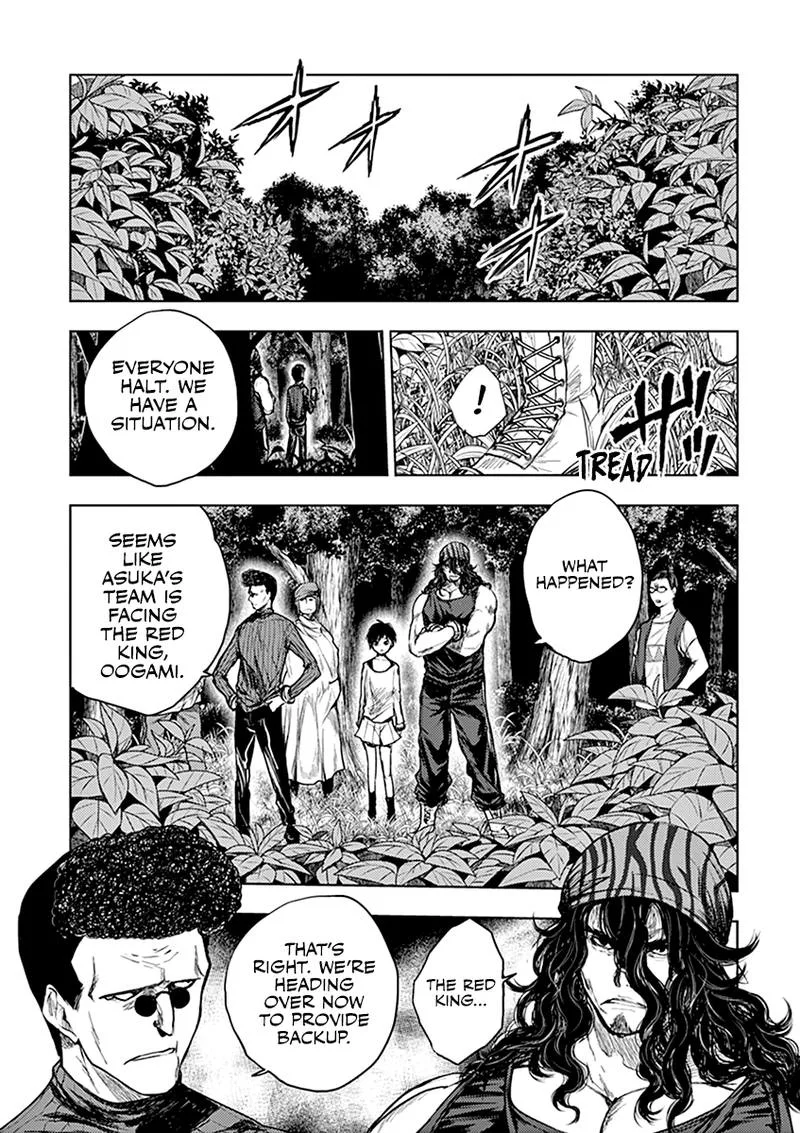 Deatte 5 Byou de Battle Chapter 42 page 4