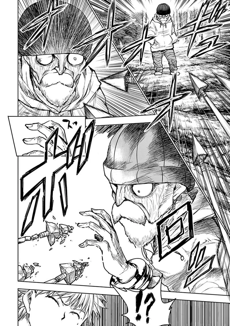 Deatte 5 Byou de Battle Chapter 42 page 13