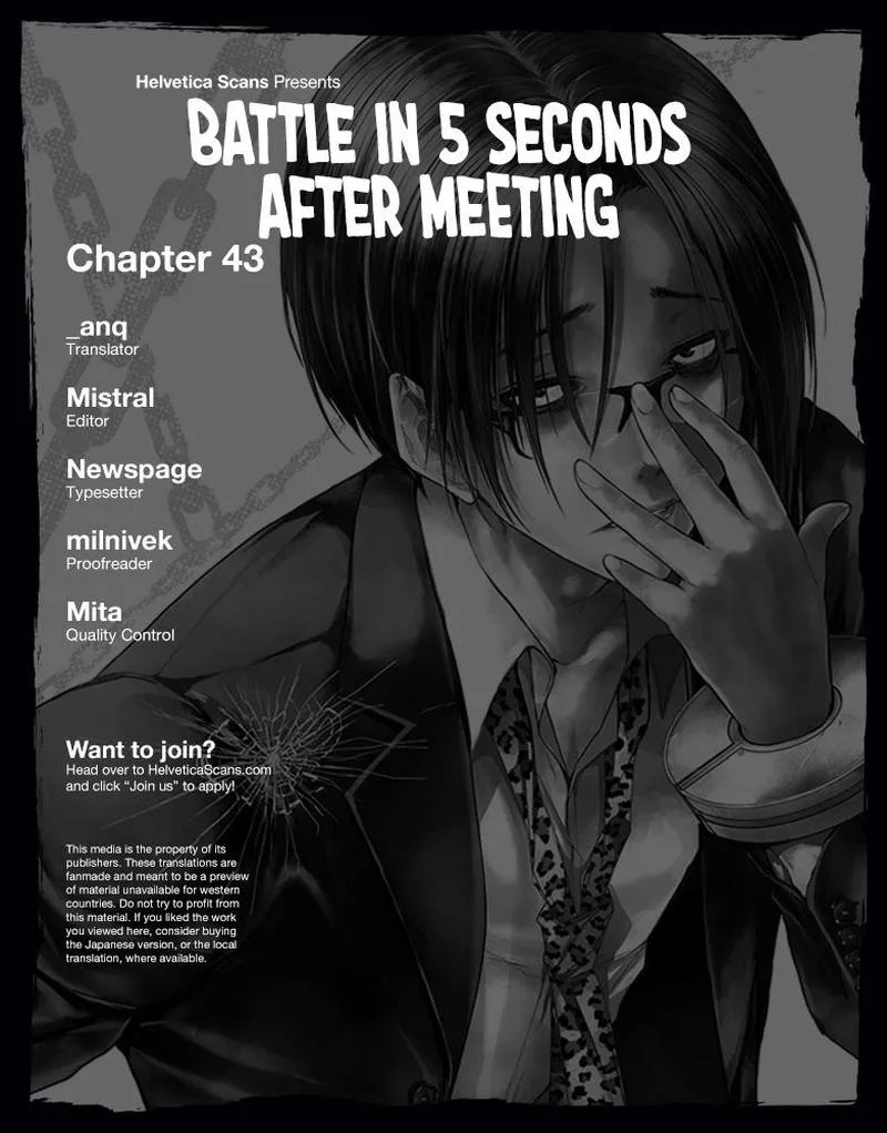 Deatte 5 Byou de Battle Chapter 43 page 1
