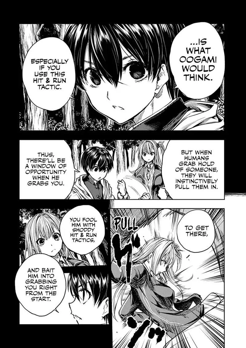 Deatte 5 Byou de Battle Chapter 44 page 11