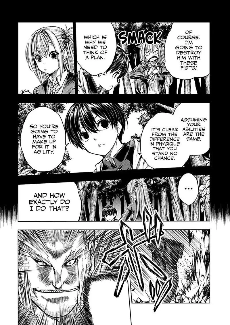 Deatte 5 Byou de Battle Chapter 44 page 5