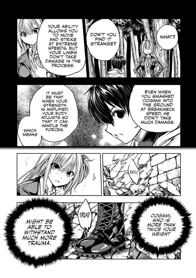 Deatte 5 Byou de Battle Chapter 44 page 17