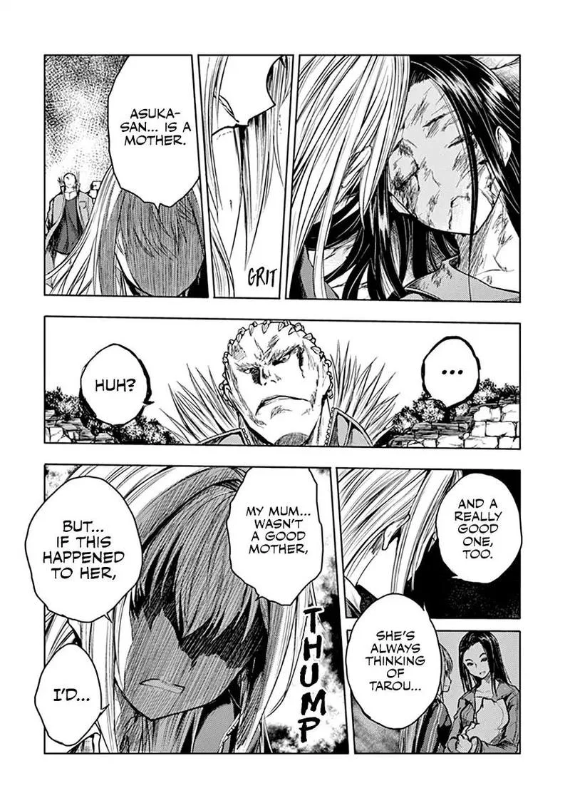 Deatte 5 Byou de Battle Chapter 44 page 2