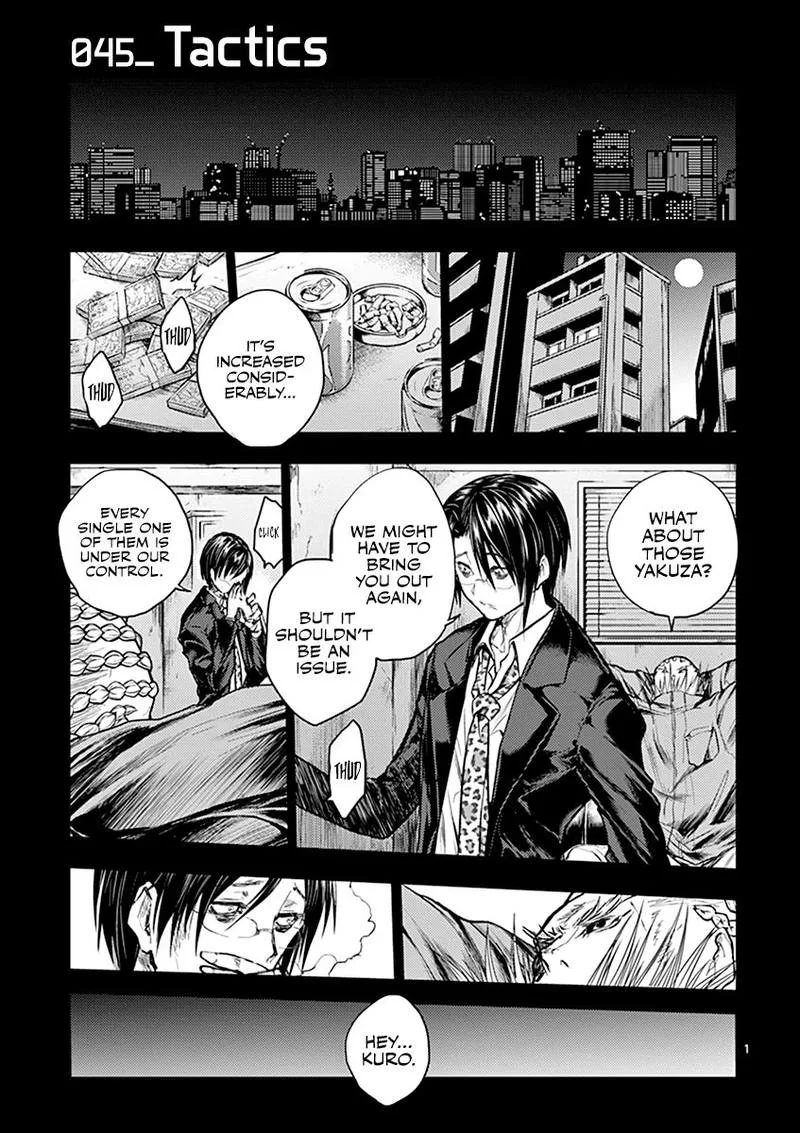 Deatte 5 Byou de Battle Chapter 45 page 1