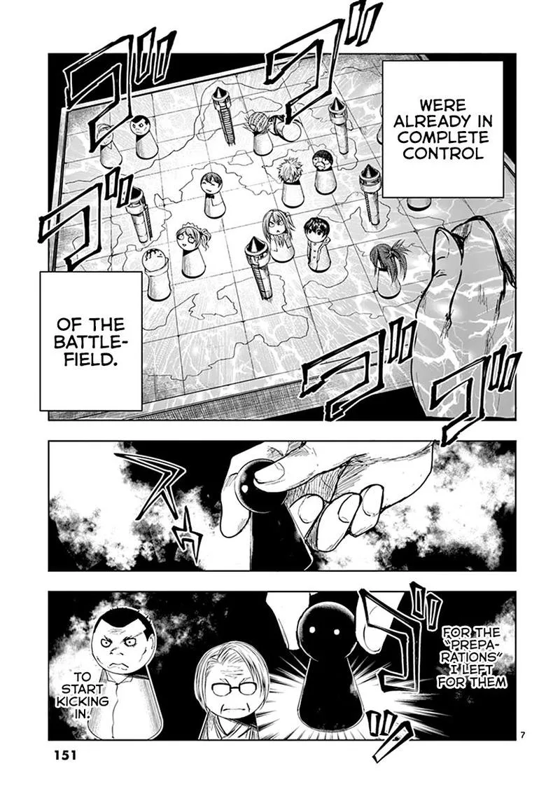 Deatte 5 Byou de Battle Chapter 45 page 7